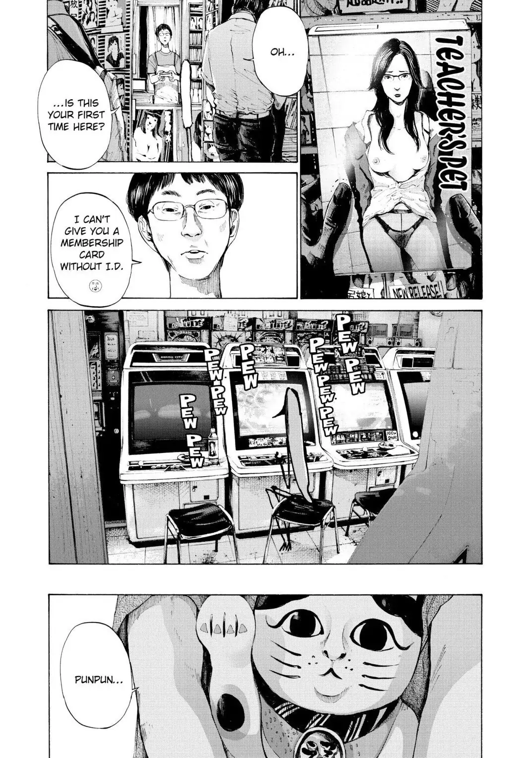 Oyasumi Punpun Chapter 85 image 13